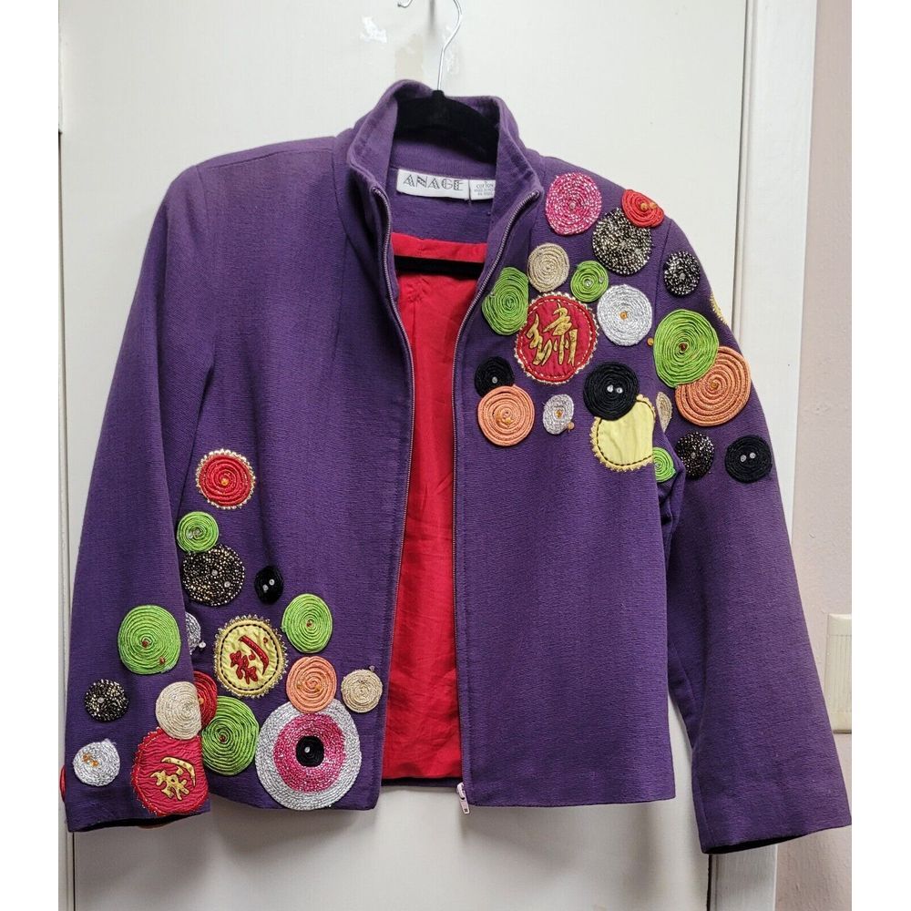 Vtg Anage Women's Purple Jacket Small Abstract Spirals Beaded Swirls Boho Modern